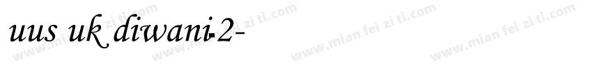 uus uk diwani_2字体转换